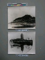 藏品(南京獅子山（江蘇）)的圖片